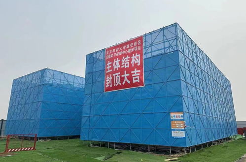 北京科技大學雄安校區(qū) 技術賦能下的新進展與未來展望